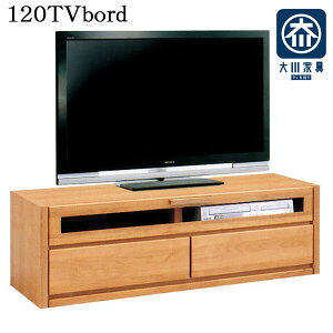 er [{[h i 120cm er{[h A_[C RpNg k _  { tbv TV{[h rO[ [^Cv i` 120