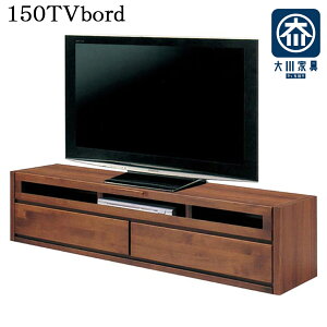 er [{[h i 150cm er{[h A_[C ؐ k   { tbv TV{[h rO[ [^Cv _[NuE 150