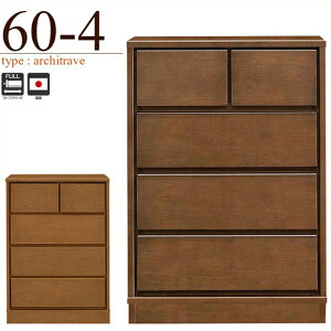 `FXg ^X [`FXg  ؐ  ߑP[X m^X 4i 60cm [Ƌ i rO`FXg [`FXg o[ ^X [ [P[X o 