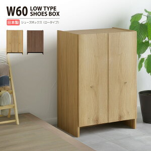 i V[Y{bNX C ʔ [^Cv I[v ֎[ V Vv 60cm s37cm 96.5cm CE L I ؖ ؐ ؖ [ Y {  Vv _