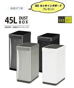 ܂ S~ _Xg{bNX EK9261 45L ZT[ J m c^ Č^ cu ӂt I[g EKO C[P[I[ ECO XeX Vo[ ubN ubNXeX