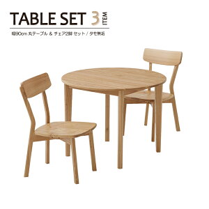 _CjOe[uZbg _CjOe[u 2l 2lp _CjOZbg e[uZbg e[u Zbg _CjO rO_CjOZbg JtFe[uZbg He[u 