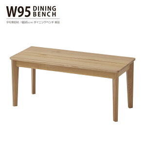 k _CjOx` 95cm 95cm Pi  x` ^ C VR ^ C ؐ  i` 2l|p 2lp k a_ Jg[ Vv lC 