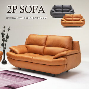 \t@[ \t@ 2l| 2lp _CjO\t@[ _CjO\t@  rO\t@ rO\t@[ sofa _CjO |PbgRC \t@[_CjO 165cm u\t@ 2P\