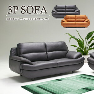 \t@[ \t@ 3l| 3lp _CjO\t@[ _CjO\t@  rO\t@ rO\t@[ sofa _CjO |PbgRC \t@[_CjO 195cm gv^Cv