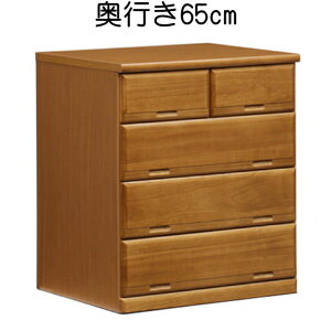 N[[bg`FXg ^X [`FXg  ؐ  ߑP[X m^X 4i 75cm [Ƌ i rO RR`FXg o[ EH[NCN[[bg 