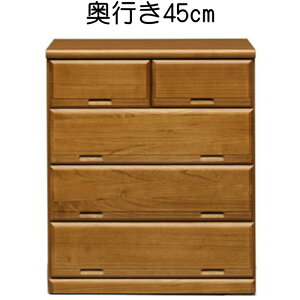 N[[bg`FXg ^X [`FXg  ؐ  ߑP[X m^X 4i 75cm [Ƌ i rO`FXg [`FXg o[ RpNg N[N [