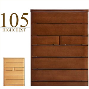 `FXg ^X  ؐ  ߑP[X m^X 6i 105cm [Ƌ i rO`FXg [`FXg nC`FXg o[ ^X [ [P[X o 