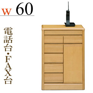 db Lrlbg 60cm i t@bNX FAX ^˔ i` o J ؐ  rO[ X