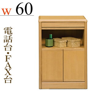 t@bNX db 60cm i FAX Lrlbg ^˔ i` o J ؐ  rO[