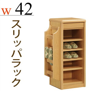 XbpbN X 42cm k TChbNt ot Xbp[ ֎[ ^˔ ؐ i`  ^ i