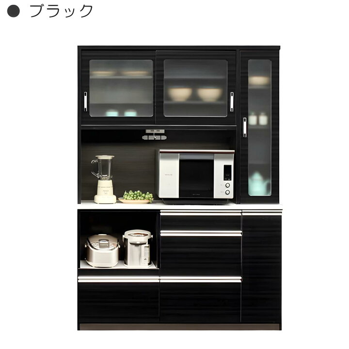 楽天市場】食器棚 レンジ台 キッチンボード 幅150cm 150cm幅 レンジ 