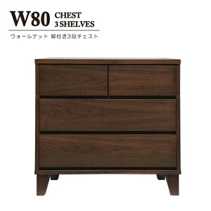 `FXg ^X [`FXg  ؐ  ߑP[X m^X 3i 80cm [Ƌ i rO`FXg [`FXg o[ ^X [ [P[X o 