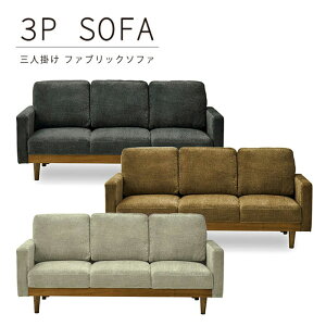 \t@[ \t@ 3l| 3lp _CjO\t@[ _CjO\t@  rO\t@ rO\t@[ sofa _CjO \t@[_CjO 180cm t@ubN z 3P\t@ 3P\t