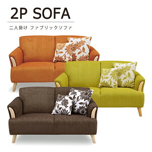 \t@[ \t@ 2l| 2lp _CjO\t@[ _CjO\t@  rO\t@ rO\t@[ sofa _CjO \t@[_CjO 132cm t@ubN z 2P\t@ 2P\t