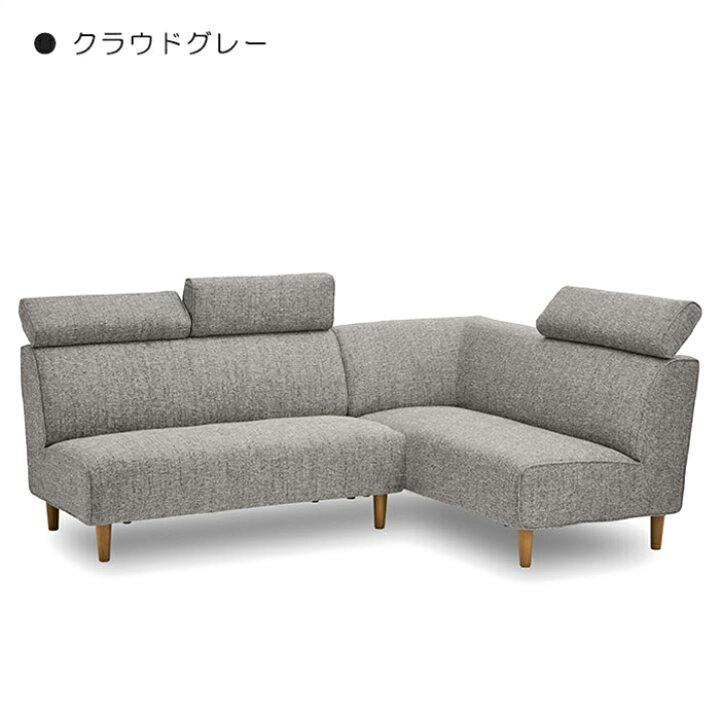 楽天市場】ソファー ソファ 3人掛け 3人用 ダイニングソファー 