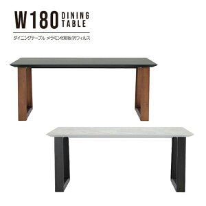 180cm _CjOe[u e[u 6l| ~ϔV 嗝Β RECX o[Ebh USBRZg ϔM ϐ ό ϖ Vv _ 6lp