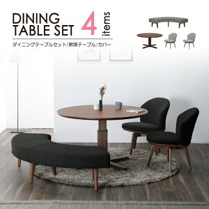 _CjOe[uZbg _CjOe[u 4l 4lp _CjOZbg e[uZbg e[u Zbg x` _CjO rO_CjOZbg He[u ]֎q rO