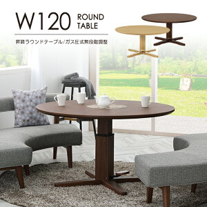 120cm ~ _CjOe[u ~`  56cm 70cm He[u Ehe[u llp ~ ؐ KXiK o[Ebh ؖ E^h rOe[u ۃe[u 