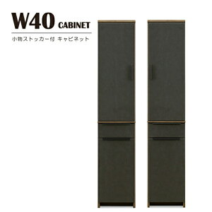 HI Lb`{[h 40cm 40cm Jbv{[h Lb` [ Lb`I I Lrlbg  Lb`[ Lb`[I bN Lb`Lrlbg [I _CjO{[h 