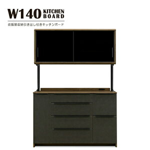 HI Lb`{[h 140cm 140cm Jbv{[h Lb` [ Lb`I I Lrlbg  Lb`[ Lb`[I bN Lb`Lrlbg [I _CjO{[