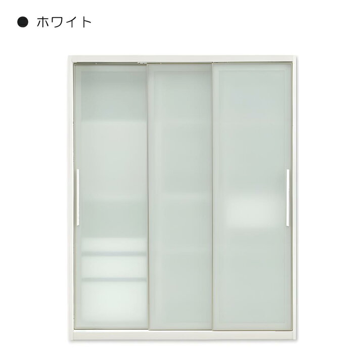 3枚ガラス扉レンジボード ﾎﾜｲﾄ