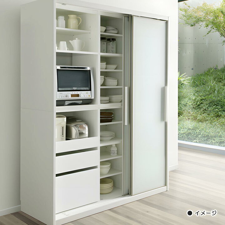 キッチンボード 両面ハッチ 幅123cm 奥行き45cm 高さ161cm 食器棚 オシャレ