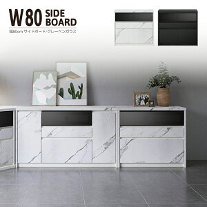 Lrlbg TCh{[h rO [ rO{[h [I `FXg ؐ rO[ i [Ƌ rOLrlbg rO`FXg   t I 80cm r