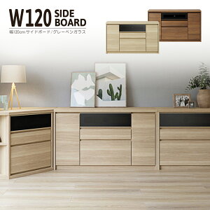 Lrlbg TCh{[h rO [ rO{[h [I `FXg ؐ rO[ i [Ƌ rOLrlbg rO`FXg   t I 120cm r