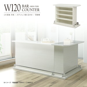 o[JE^[ JE^[e[u Lb`JE^[ R[i[  120cm _ i Ԏd؂ Lb`[ JE^[ zCg Vv e[u e ؖ  o[e