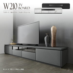 er er{[h [{[h TV 210cm TV{[h  k [ Vv [^Cv _ zCg ubN   o erbN rO{[h rO ^ V