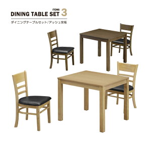 _CjOe[uZbg _CjOe[u 2l 2lp _CjOZbg e[uZbg e[u Zbg _CjO rO_CjOZbg JtFe[uZbg ʃubN 