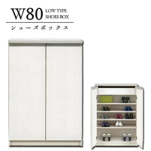 80cm V[Y{bNX pg[Hi Lrlbg R\[{bNX ot ؐ i ֎[ Y [^Cv zCg