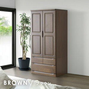 [h[u i  VR N[[bg 90cm  m^X bJ[^X ؐ { eʎ[ o t p lN^C|t  k i` uE