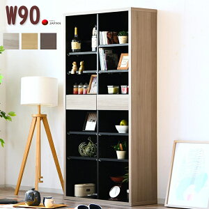 t[{[h ubNX^h I[vbN RNVP[X t[{bNX rO[ pg[ nk΍ ؐLrlbg nC^Cv 90cm ړI {I I ϐk_{ Y 