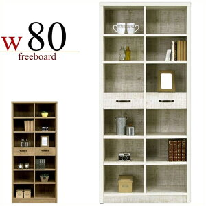 {I I I[vbN  80cm ubNVFt I ؐ o[ Jg[ AeB[N l炵 { dly v`vCX zCg CguE