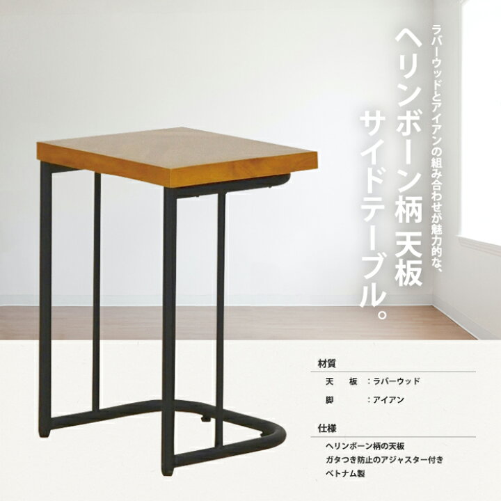 楽天市場】サイドテーブル ナイトテーブル ベッド ソファ コーヒー 