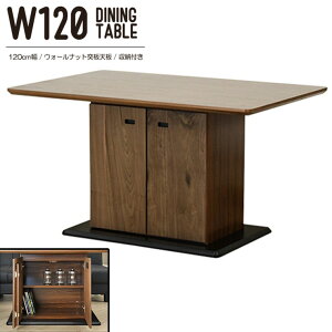 _CjOe[u 120cm Pi ` EH[ibg˔ V [t rOe[u Z^[e[u [e[u s 80cm  67cm J [ ړI  Vv 