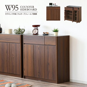 Z~bNV HI TCh{[h W Lb`[ JE^[[ R\[{bNX [Ƌ rO[ Ƒ 95cm wʉύ J I o tI[v