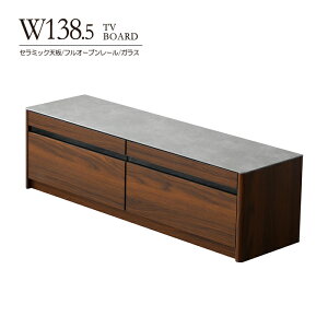 er{[h Z~bN V er [{[h AV{[h rO{[h [^Cv 138.5cm 140 [ eʎ[ o tI[v[ KX ؐ I ؖڒ i 