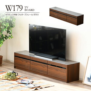 er{[h Z~bN V er [{[h AV{[h rO{[h [^Cv 179cm 180 [ eʎ[ o tI[v[ KX ؐ I ؖڒ i 