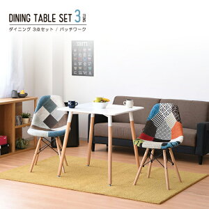 _CjOe[uZbg _CjOe[u 2l 2lp RpNg ȃXy[X eX pb`[N rO[ JtFe[uZbg VF^ _CjO[ H 70 CX 3_Z