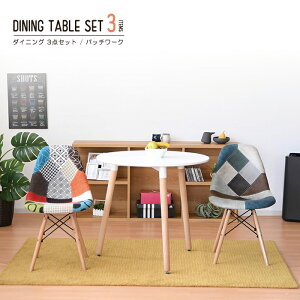 _CjOe[uZbg _CjOe[u 2l 2lp ȃXy[X pb`[N 킢 L^ rO[Zbg C[Y JtFeX VF^`FA ze yV ~ 80 