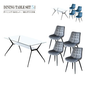 _CjOe[uZbg _CjOe[u 4l 4lp eX 킢  u[ O[ KX rO_CjO H 140 CX 5_Zbg 5_ 140cm ` V[ 4l