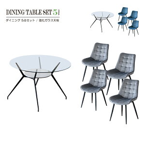 _CjOe[uZbg _CjOe[u 4l 4lp ze KX ~ rO[ _CjO[ H  110 CX 5_Zbg 5_ 110cm ~` V[ 4l| K