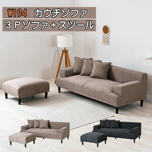 JE`\t@ JE`\t@[ EΉ 3P\t@ rO\t@ rt rO\ {bg|@Ή It  L  sofa 3lp 4lp gݍ킹R