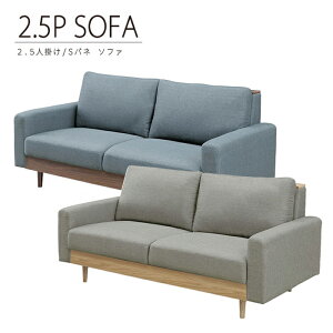 \t@[ \t@ 2l`3l| 2`3lp _CjO\t@[ u  rO\t@ rO\t@[ sofa wʒE 165cm It 2.5lp u\t@[ t@ubN 傫ߓl