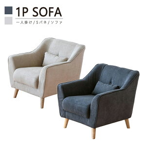 \t@[ \t@ l| lp 1l| 1lp p[\i rOĎg VO\t@[ xA rO\t@ rO\t@[ sofa _CjO \t@[_CjO 80cm It