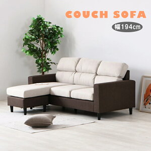 JE`\t@ JE`\t@[ EΉ 3P\t@ rO\t@ rt rO\ {bg|@Ή It  L  sofa 3lp 4lp gݍ킹R