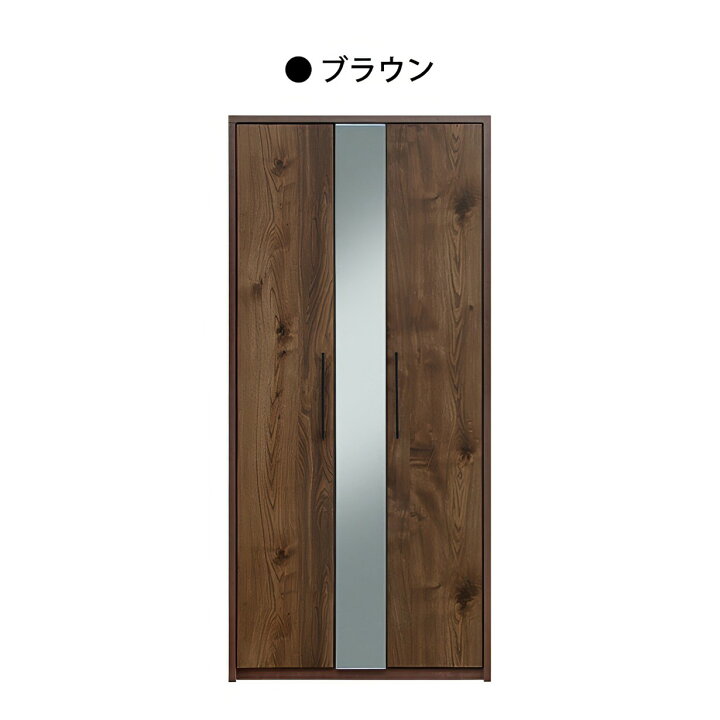 楽天市場】ワードローブ クローゼット 幅79cm 奥行56cm 高さ180cm 完成 